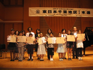 09東日本千葉Ⅰ本選 優秀021.jpg